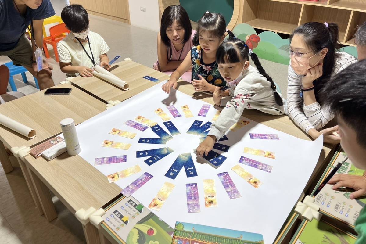 作客三鶯趣_卉君寫寫字探索親子活動