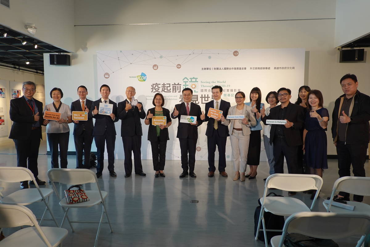 《疫起前「鏡」，看見世界》 紀實攝影展於高雄市文化中心登場