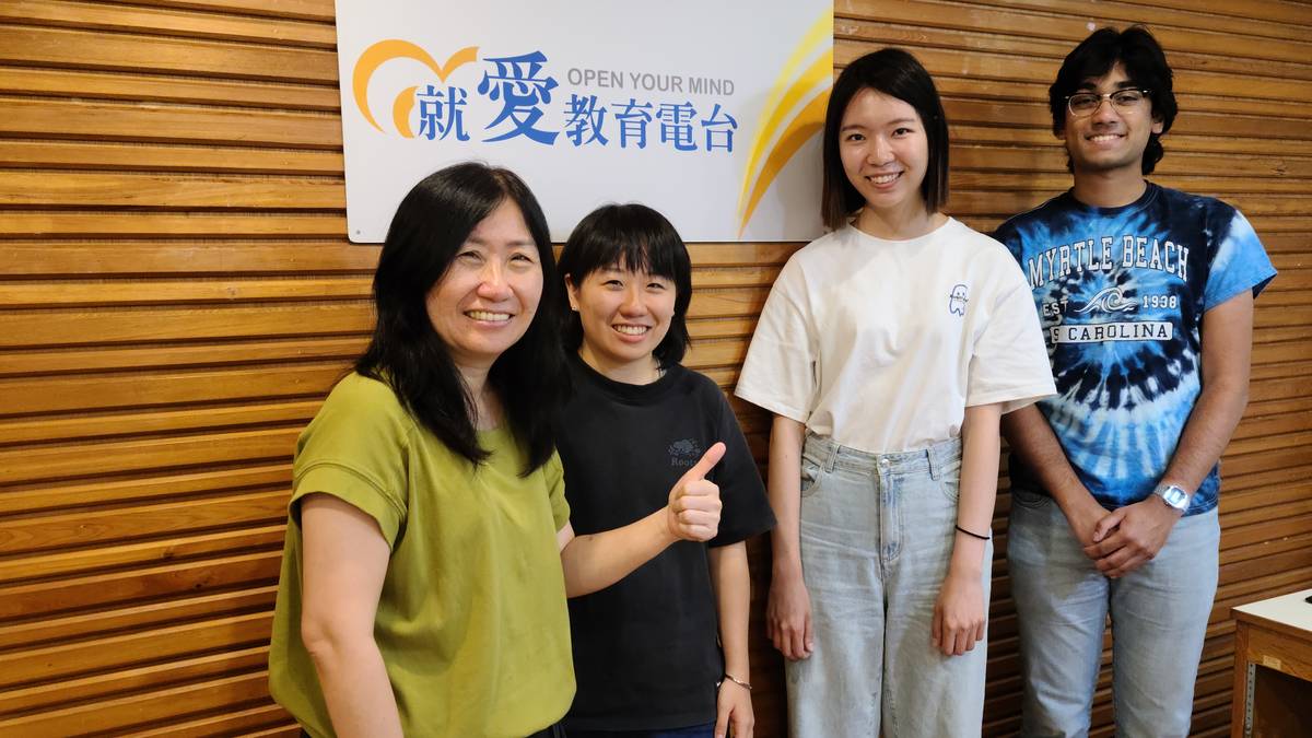 來賓合照