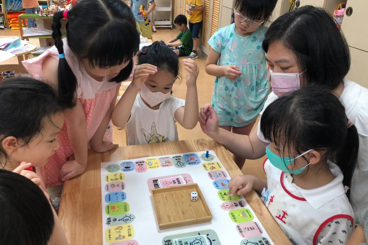 融入惜食知識和行動，臺北市立中正幼兒園師生共同編創「惜食大富翁」桌遊