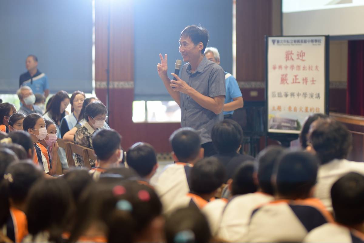 嚴正以「來自火星的你!」為主題，分享NASA準備730個日子的登陸火星計畫