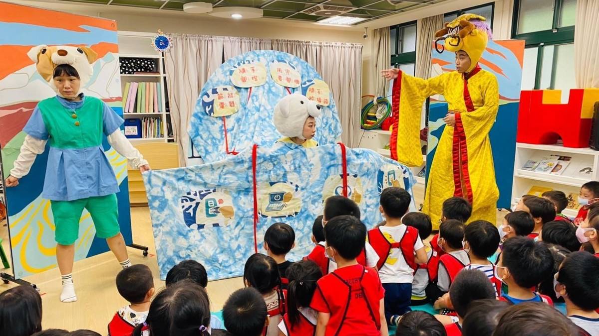 興福非營利幼兒園