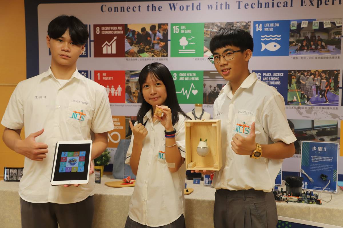 國際交流─新北市與英國文化協會合作國際學校獎認證，鼓勵技術型高中運用專業群科技能，運用國際合作解決生活上真實問題 (資料照).JPG