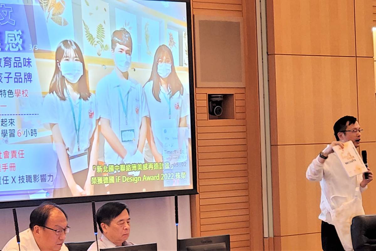在新北適性讀串聯六階段學制 獲技職評鑑六連霸
