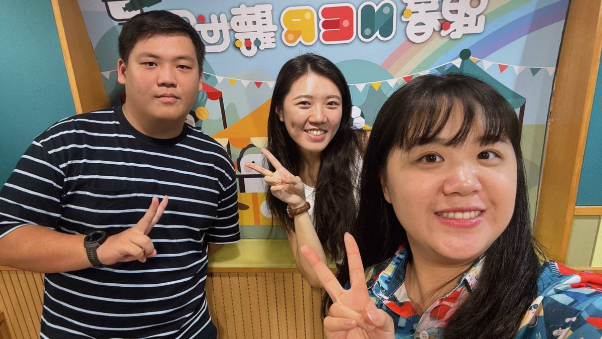 青年體驗學習計畫—蘇煒程