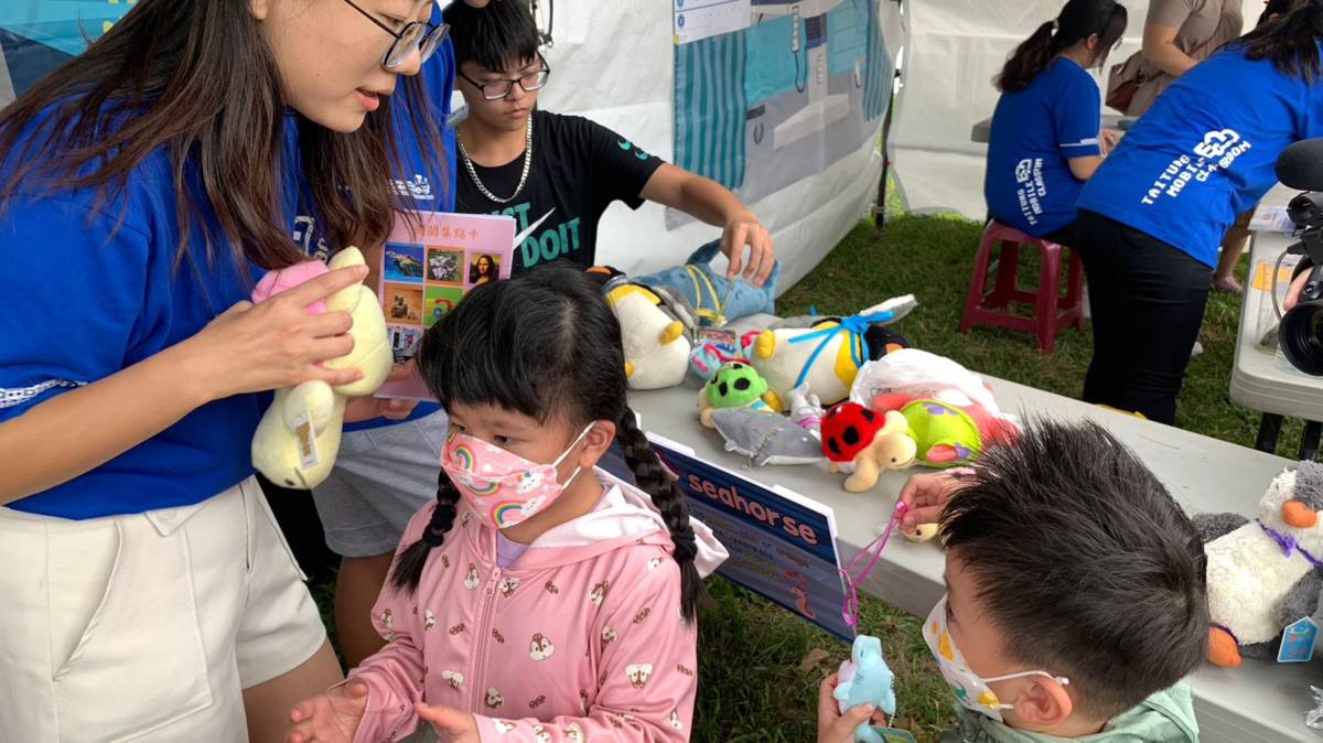 成果博覽會闖關遊戲海洋保護區-認識甚麼是海廢，並解救被捆住的海洋動物