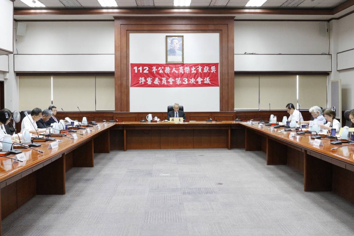 歷經3階段審查嚴選，112年公務人員傑出貢獻獎得獎名單今揭曉。圖/銓敘部提供