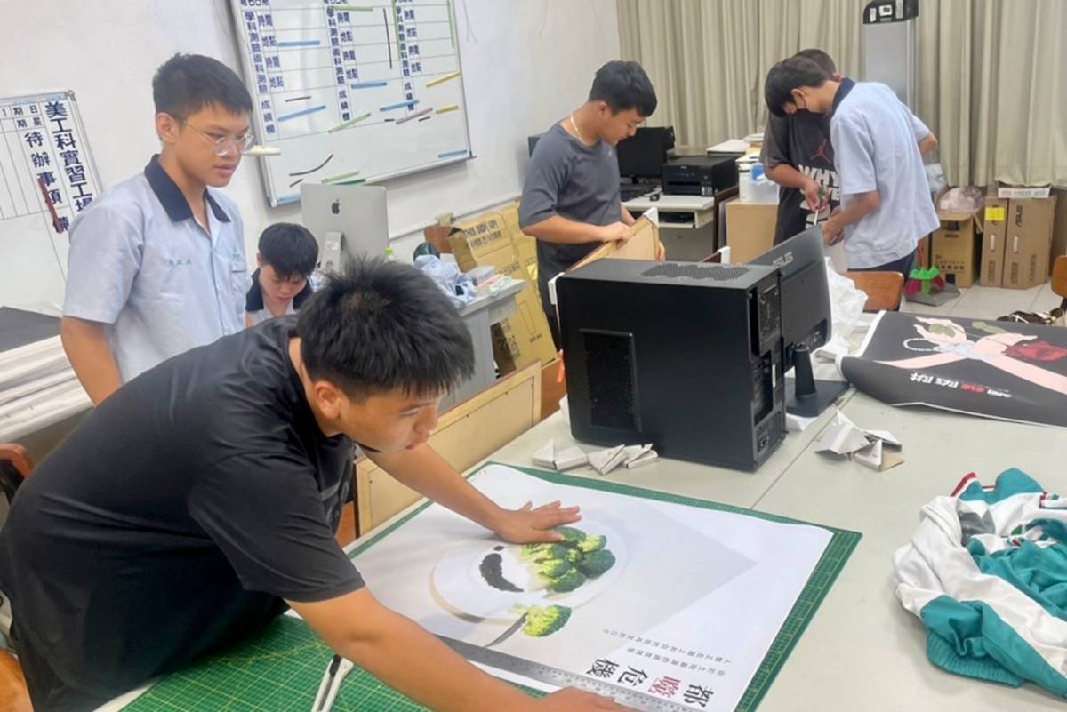 學生準備作品