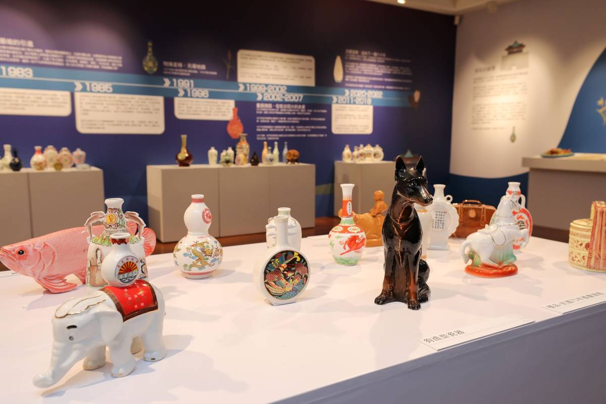 「金門官窯六十週年特展」將展出紀念酒系列及歷年總統府贈酒
