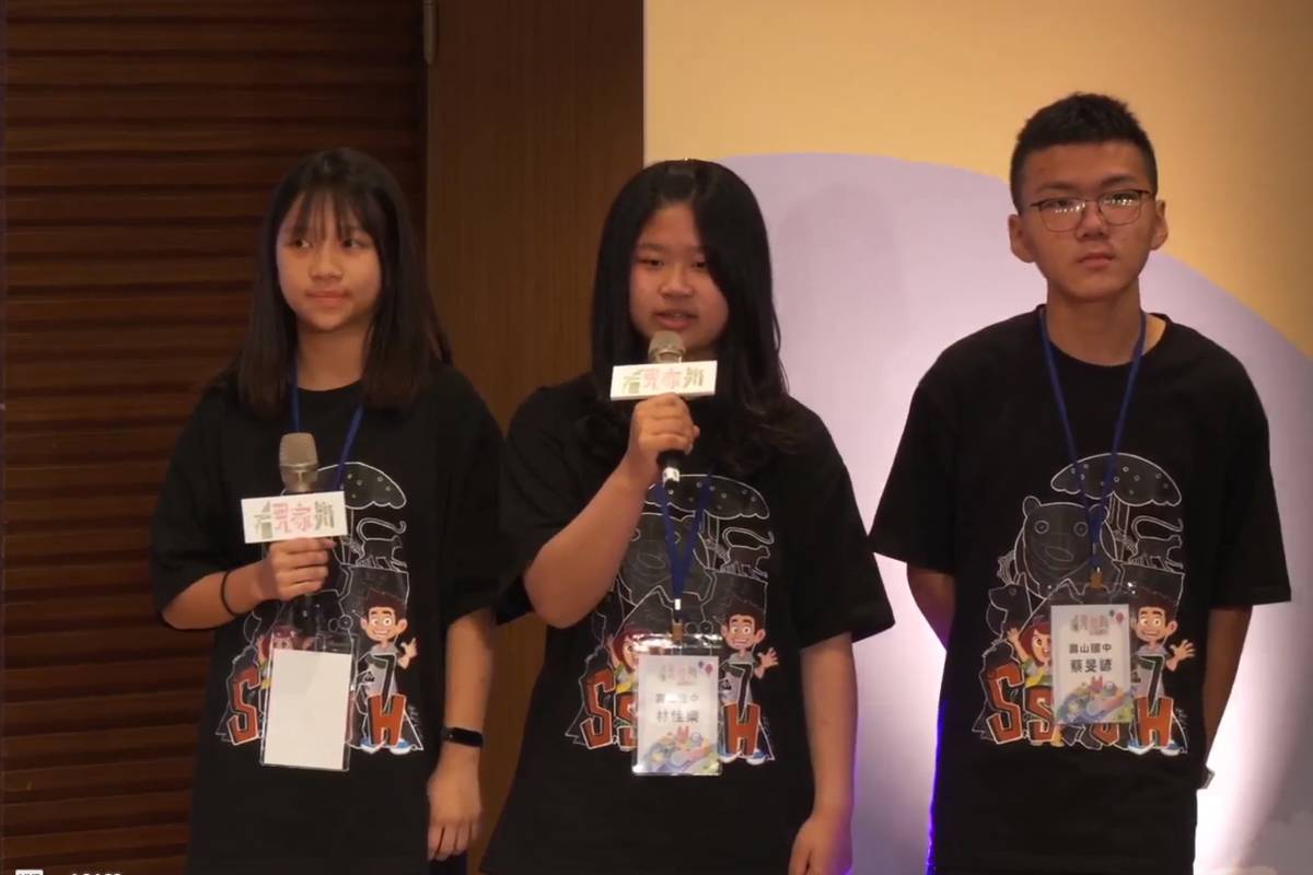 高雄壽山國中團隊的作品《憶起港都——哈瑪星》，呈現今昔的產業發展變化和轉型