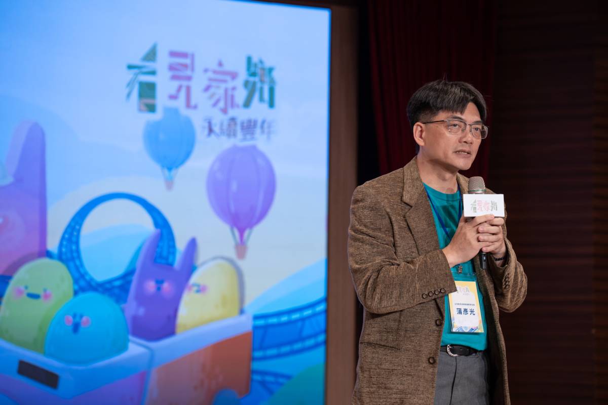 臺灣看見家鄉推廣教育協會理事長蒲彥光表示，除了深耕在地，也持續推動國際化