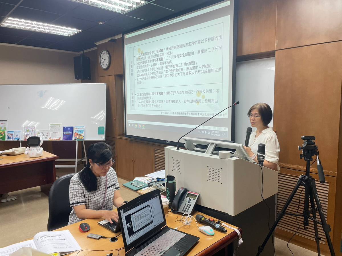 黃久美教授主講「維護無菸檳校園的巧推策略」