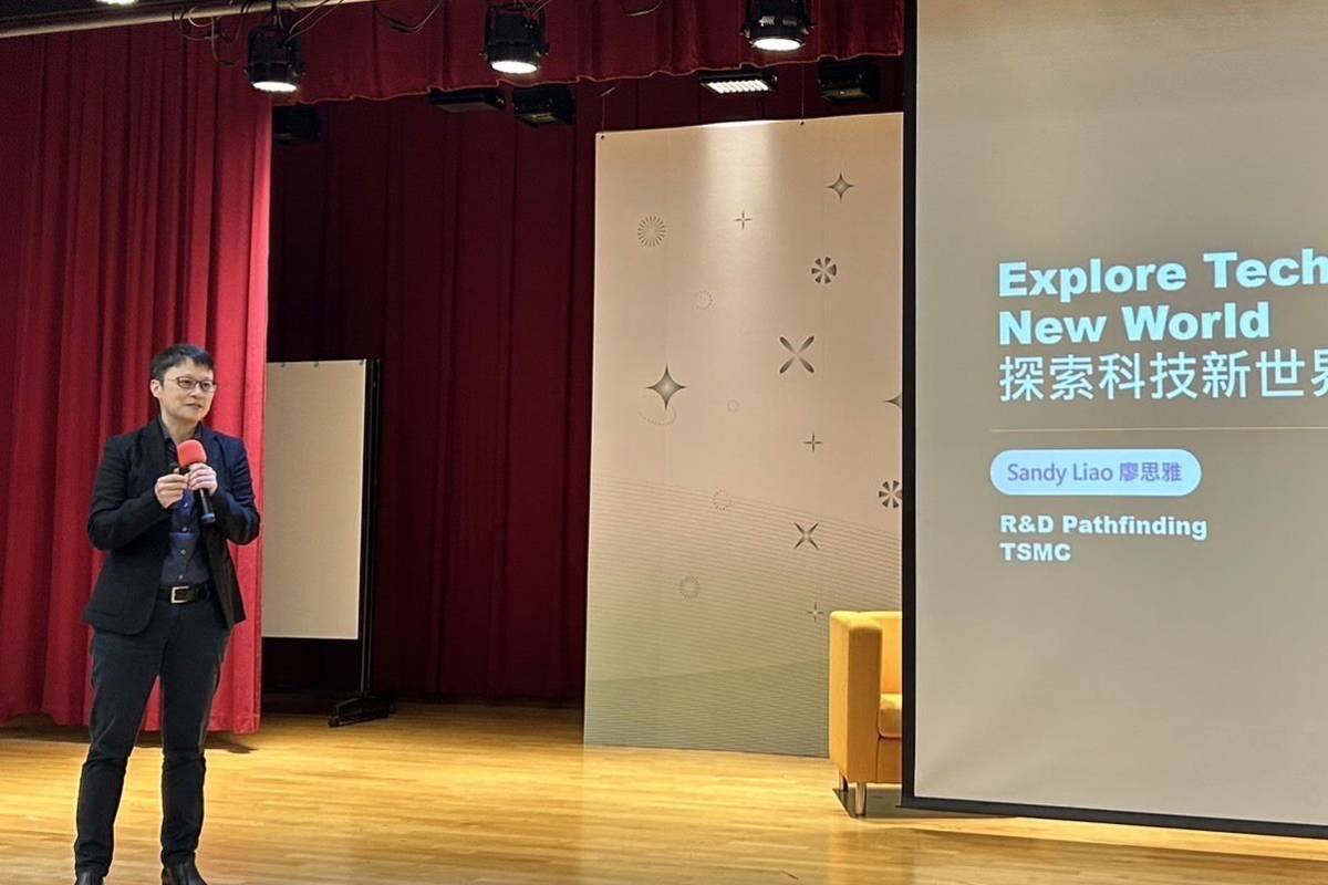 臺積電研發組織處長廖思雅博士與全國女中學生、北市高中學生對話