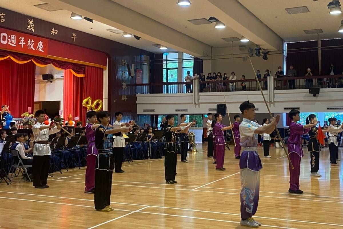 屢次在全國賽獲獎的中正國中武術隊帶來精采演出