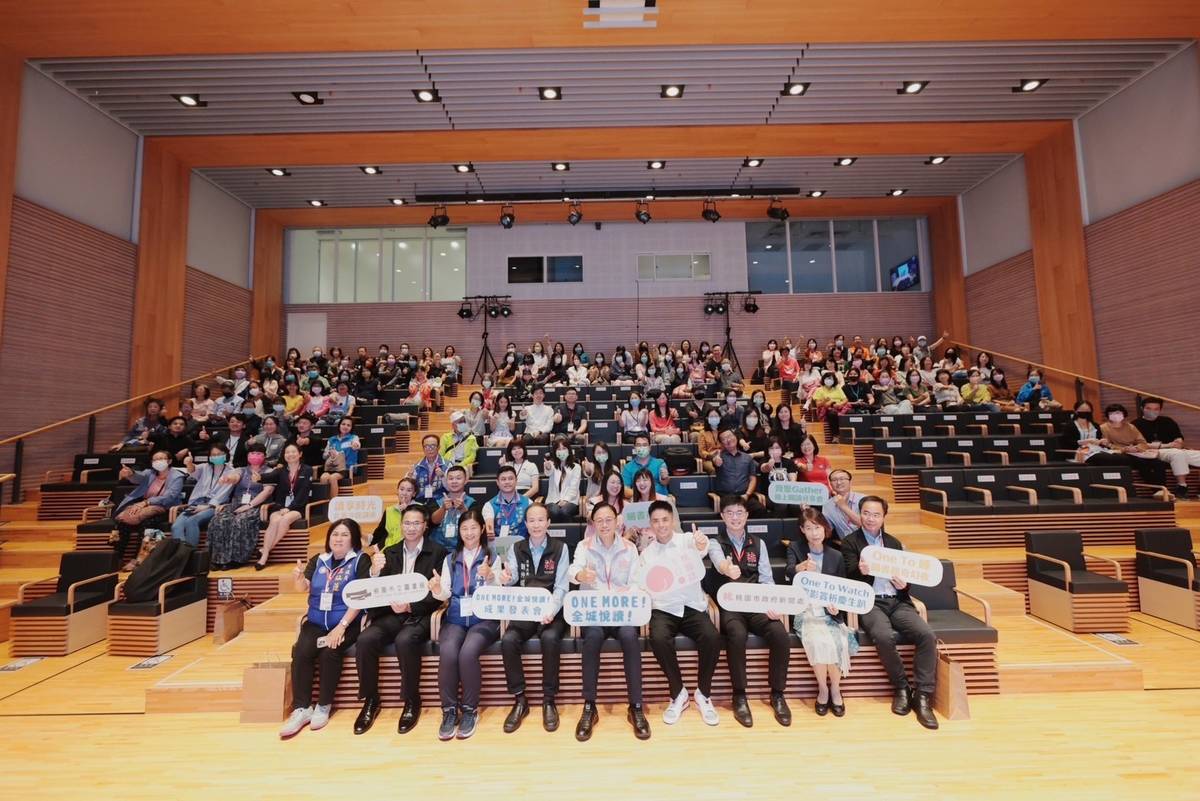 2023桃園閱讀節搭配《桃園誌》改版後的成果，以「閱讀力」作為城市立基的決心