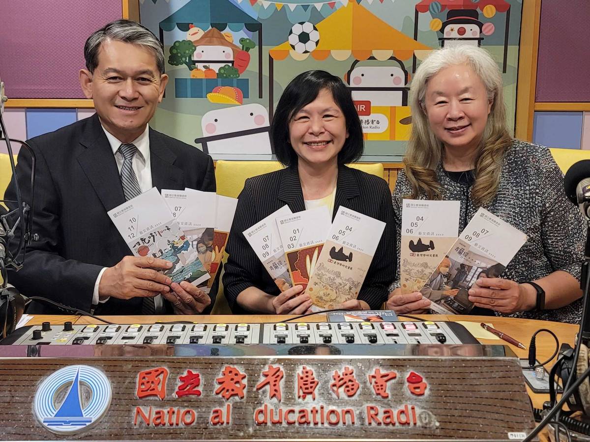 曹翠英館長分享：開架國立臺灣圖書館資源，與社會共享，創造社會共好