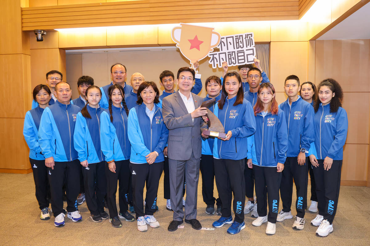 新北代表隊勇奪112全國運副總統獎
