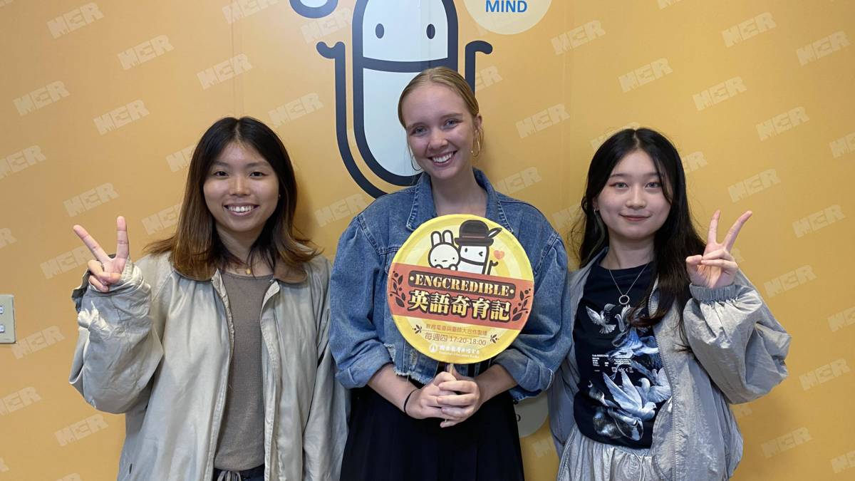 Nikki’s life in Taiwan - 加拿大女孩在台灣 