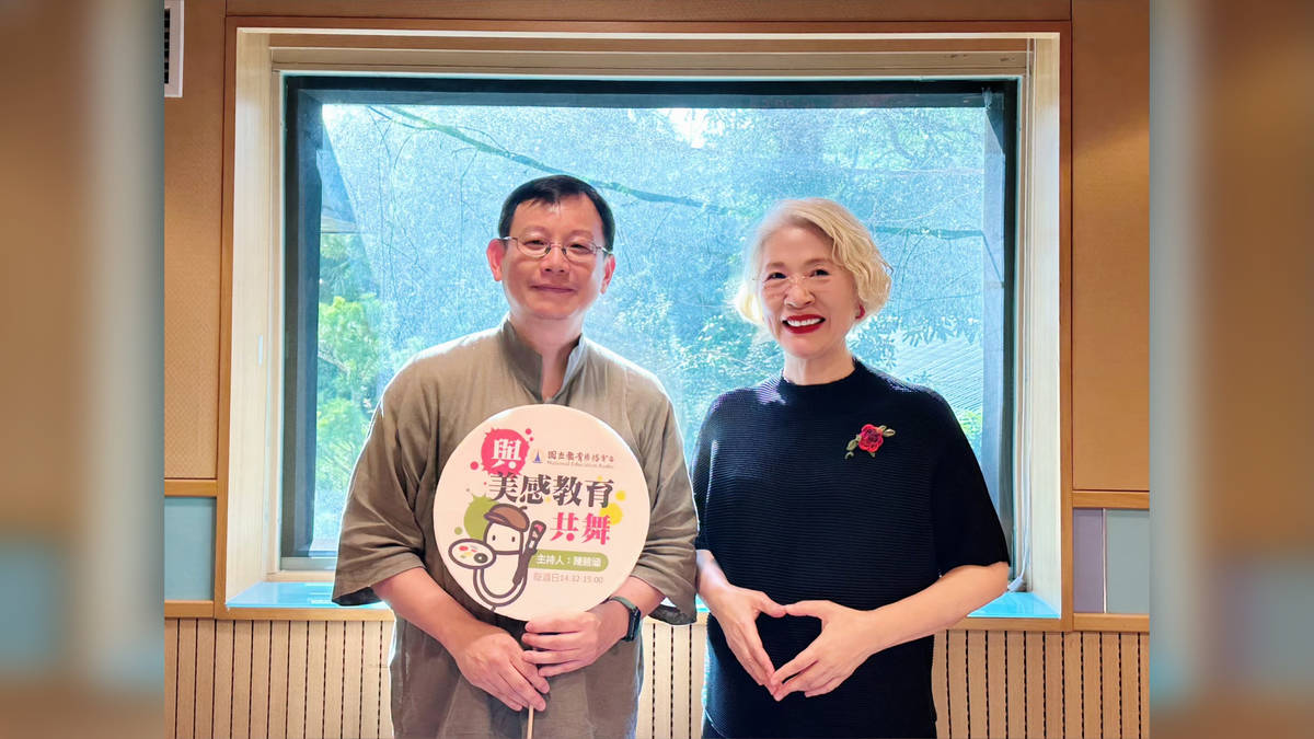 台積電文教基金會執行長許峻郎