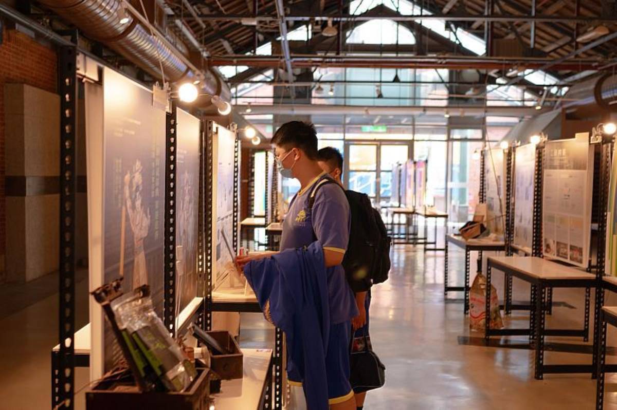 文化部文化資產園區參觀展區 (新竹縣政府提供)