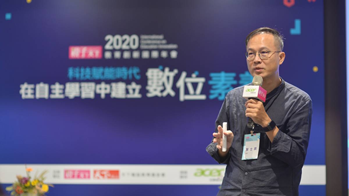 探索AI時代的自主學習