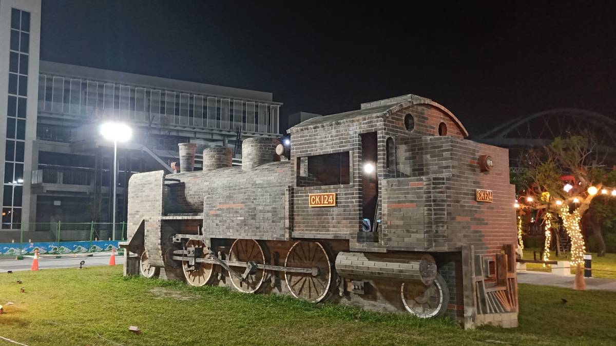 彰化市後火車站炫麗燈飾點燈