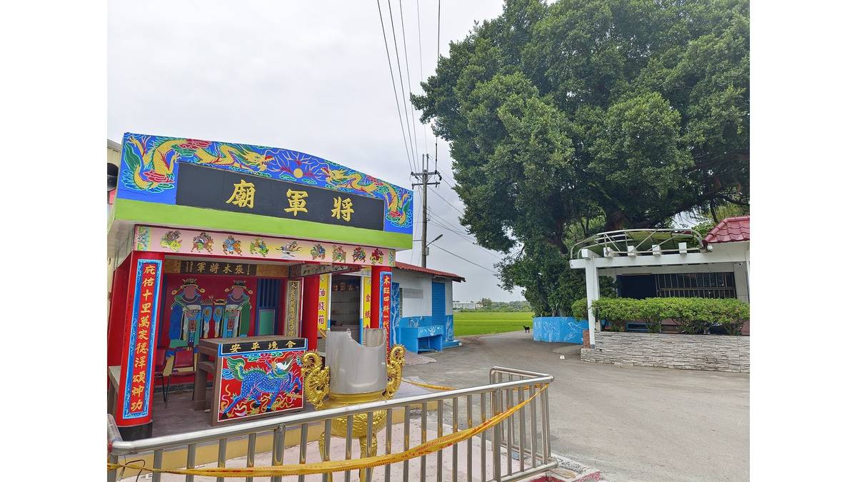 彰化市福田社區公園旁有張木將軍廟