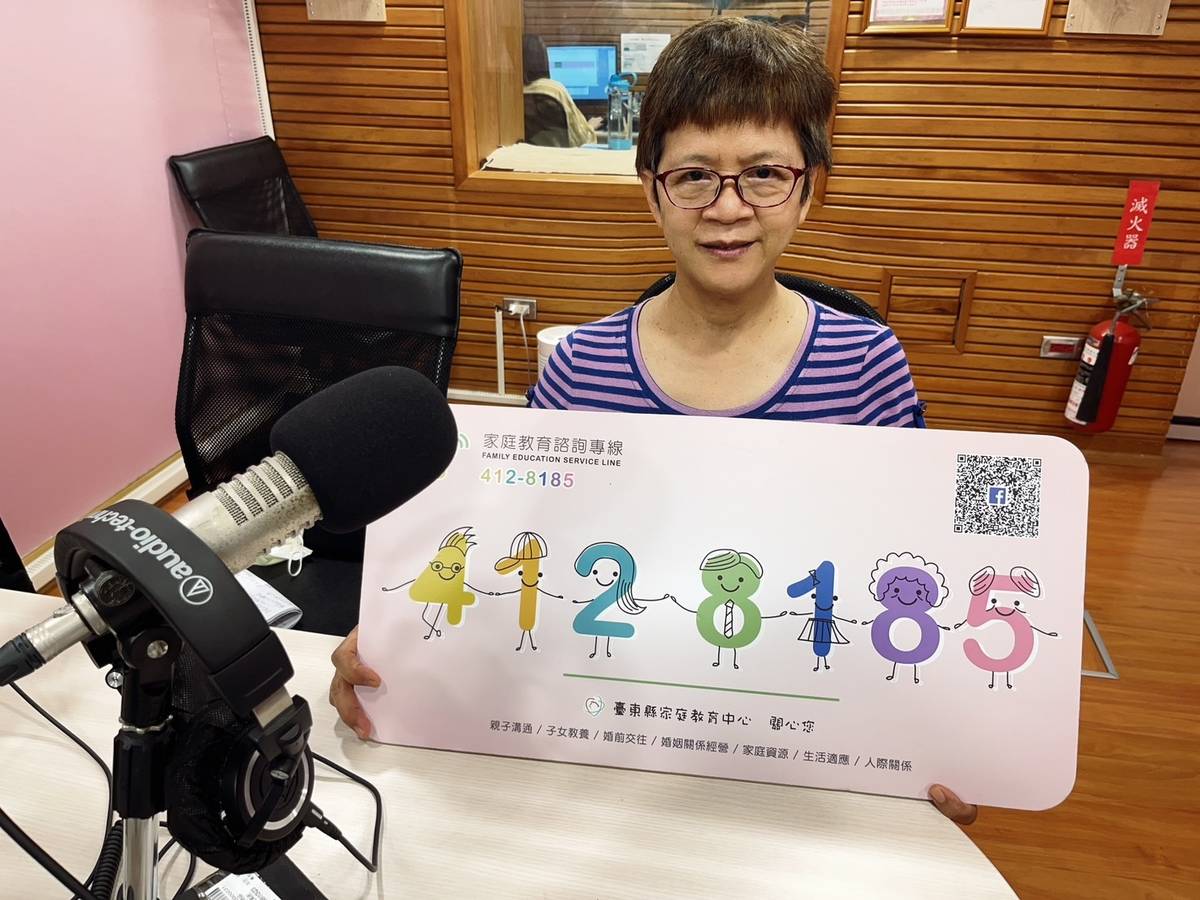 如何與孩子討論升學或就業的議題