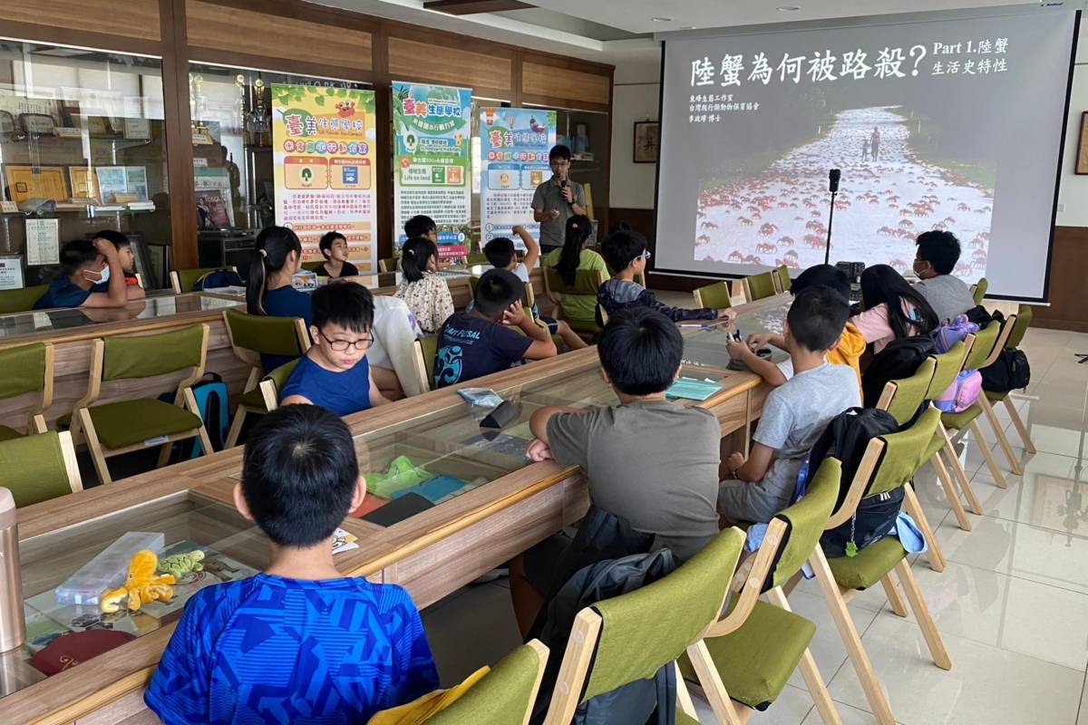 新北市政府農業局在八里區米倉國民小學辦理「路殺環教講座」