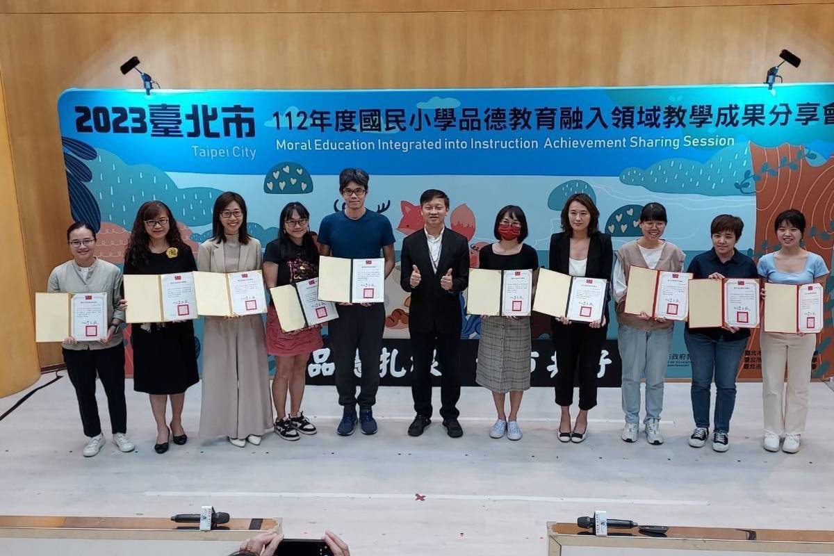 北市教育局表揚「品德小故事」徵件優秀作品