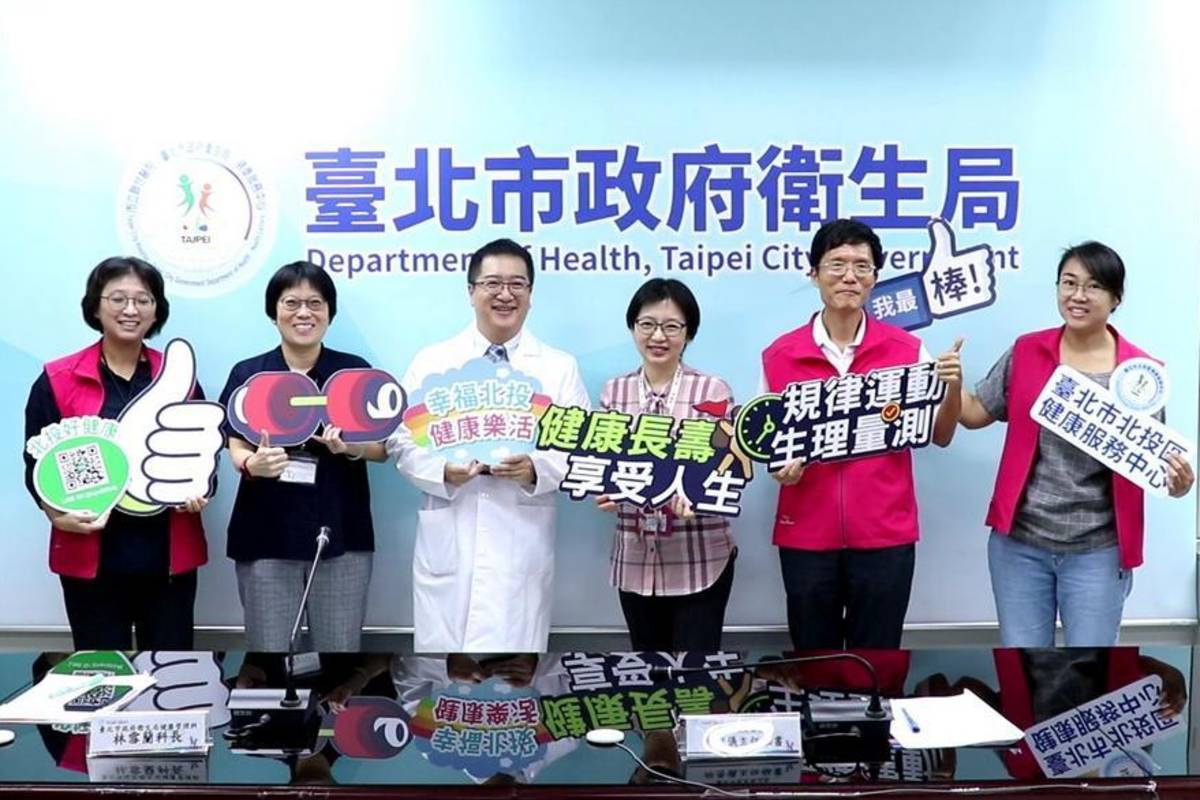 北市北投區健康服務中心打造樂齡健身房，強化長者體適能，預防跌倒