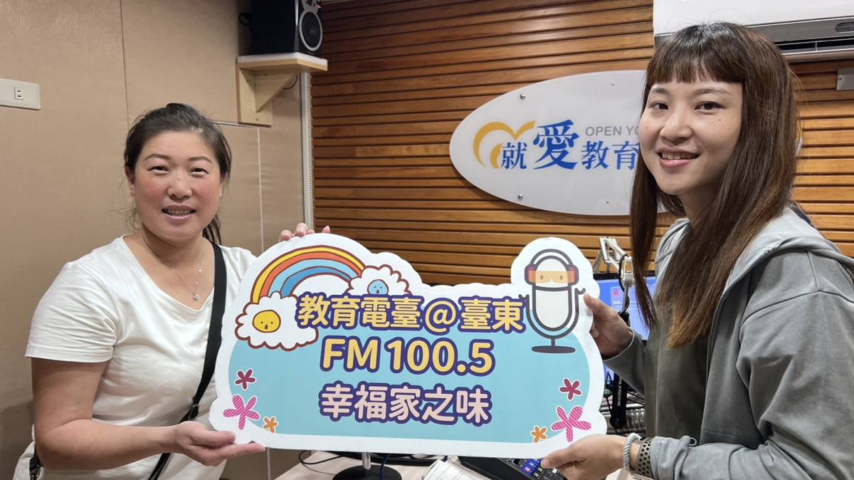 滿滿海味與你/妳分享