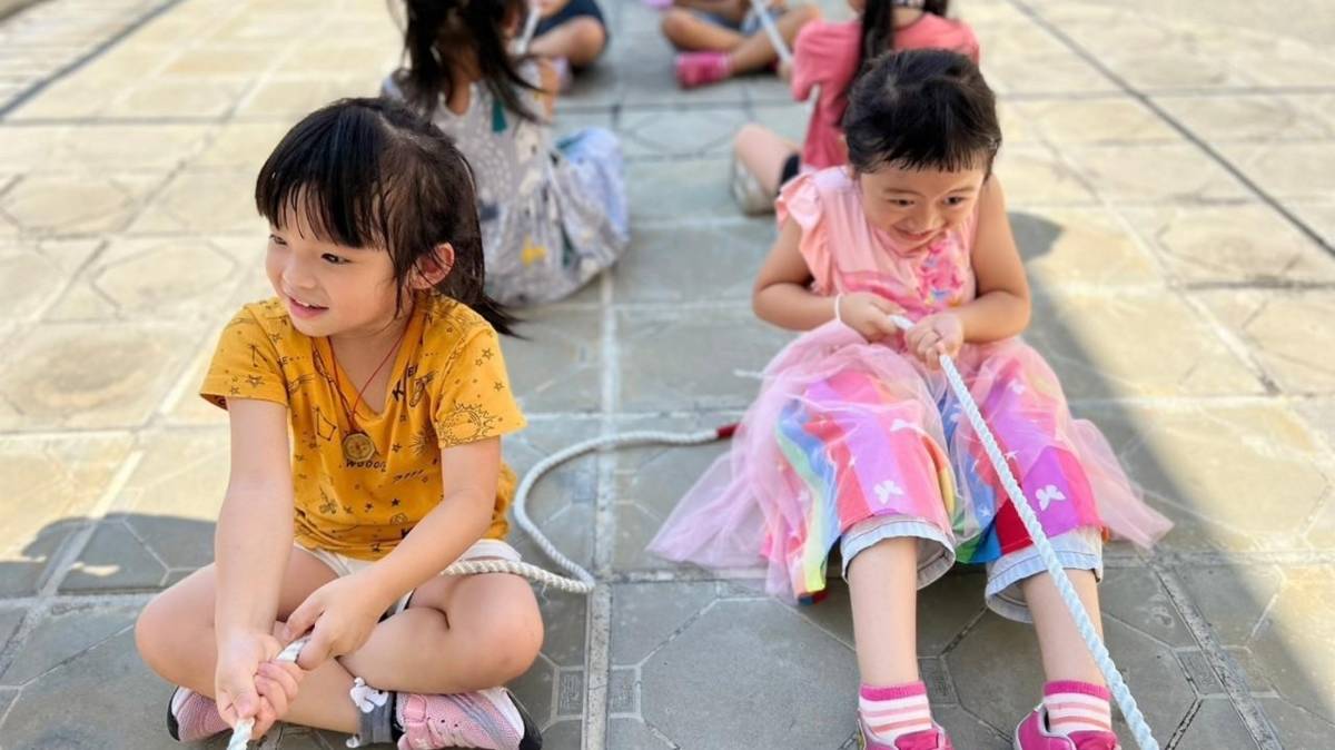 樹德非營利幼兒園