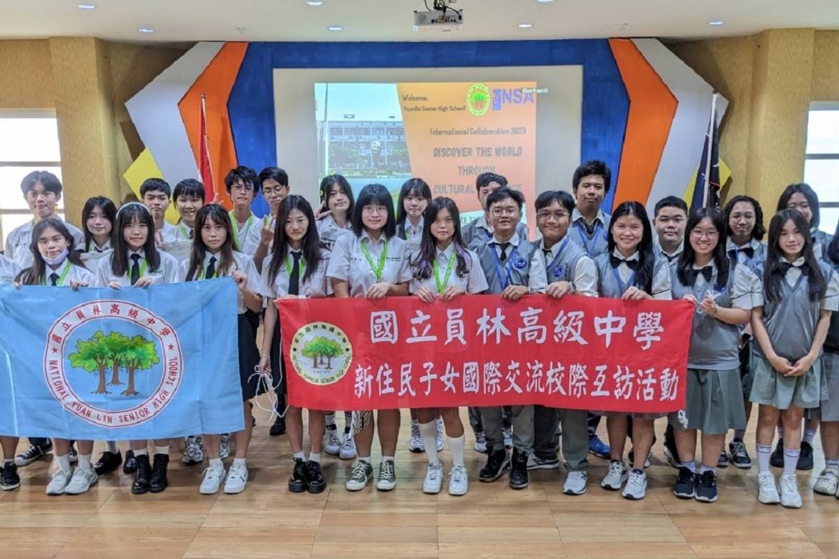 國立員林高中112年出訪合照
