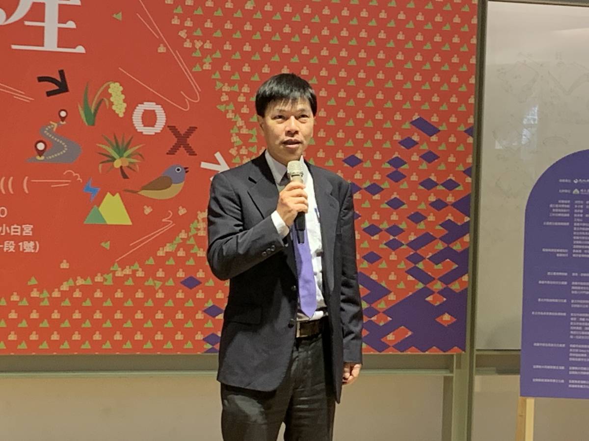 文化部文化資源司林宏義司長致詞