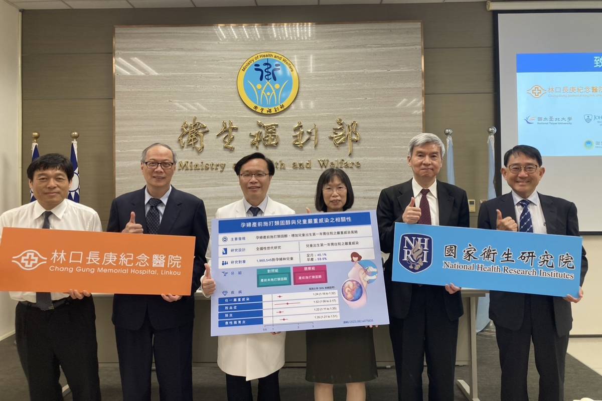國衛院提醒孕期應審慎評估類固醇用藥 避免增加嬰兒感染風險