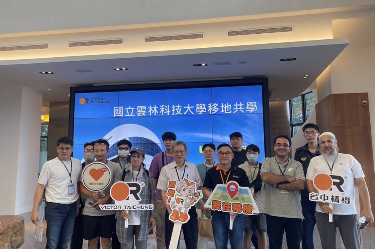 雲科大至至台中精機廠移地共學（圖源：雲科大）