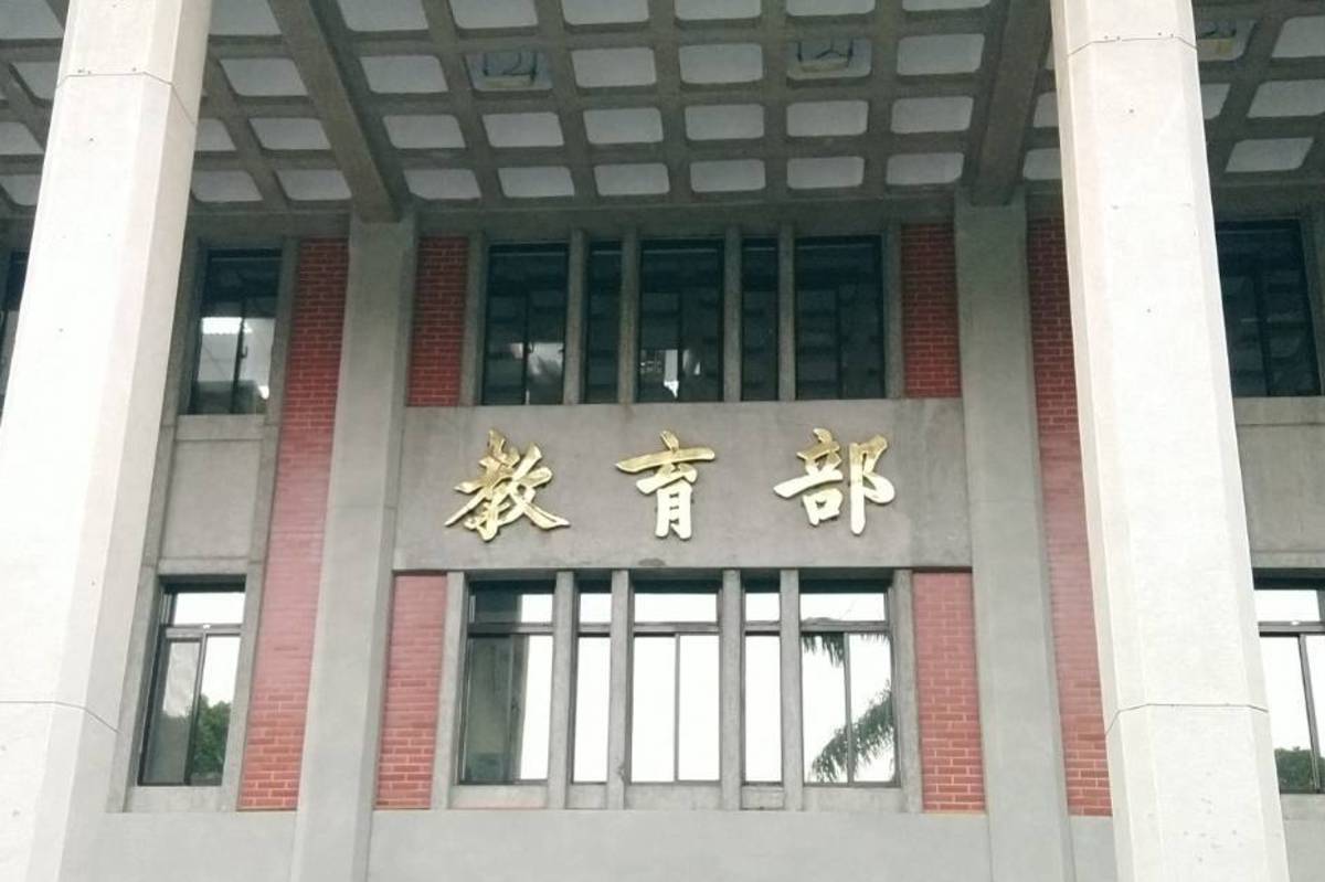 教育部國教署充實本土語文專業師資　扎根語言傳承