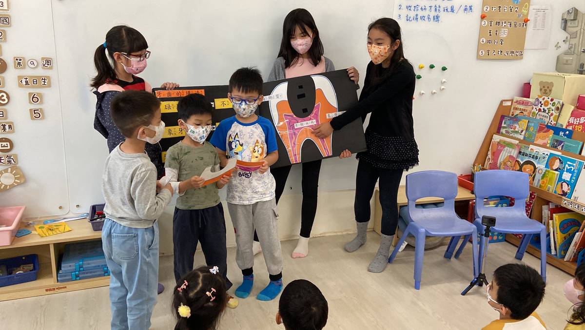 「111學年度校園健康主播競賽」-第二名-新竹市水源國民小學 健康促進社學生到幼兒園進行口腔保健宣導