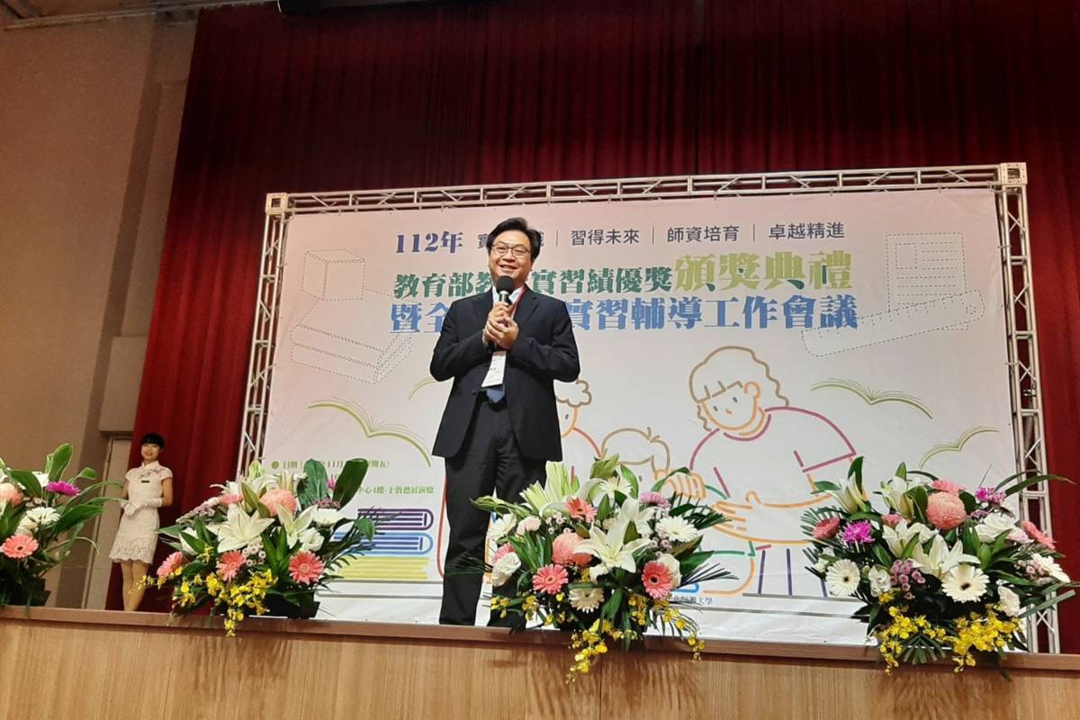 教育部主任秘書廖興國