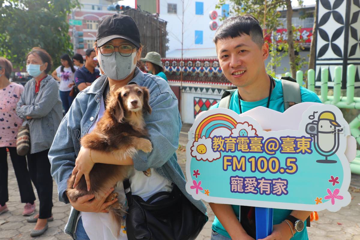 聽友與毛小孩共度雙十一不孤單