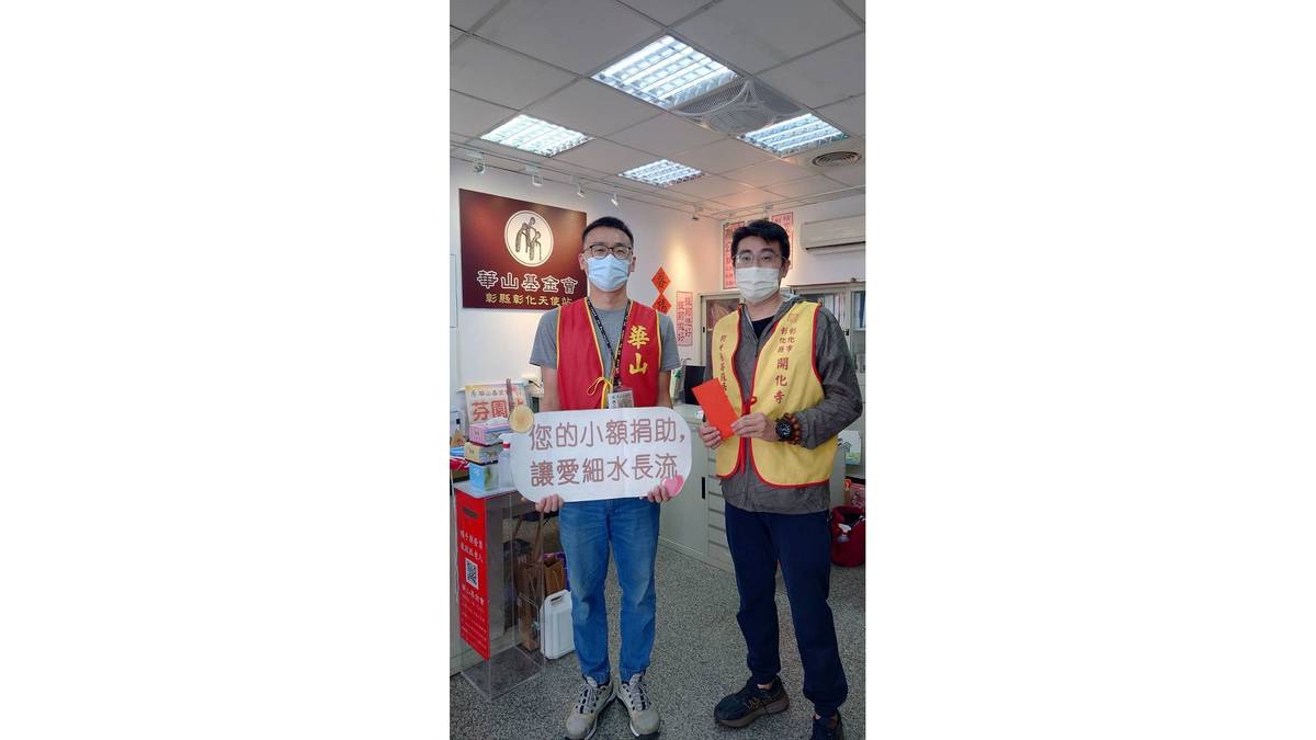 宗教慈善華麗轉身 陳柏睿在地文化情