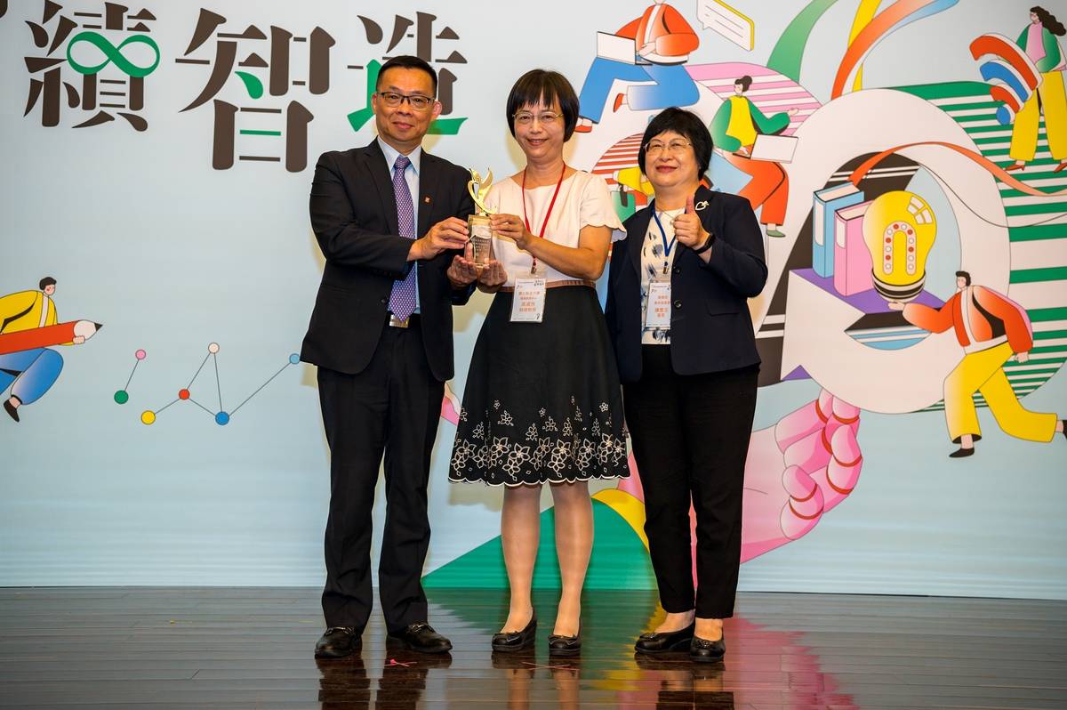 國立聯合大學「學生協作的職涯啟航」計畫主持人高淑芳老師，獲得大專校院職涯輔導成果評選」傑出職輔人員組教學類金等獎