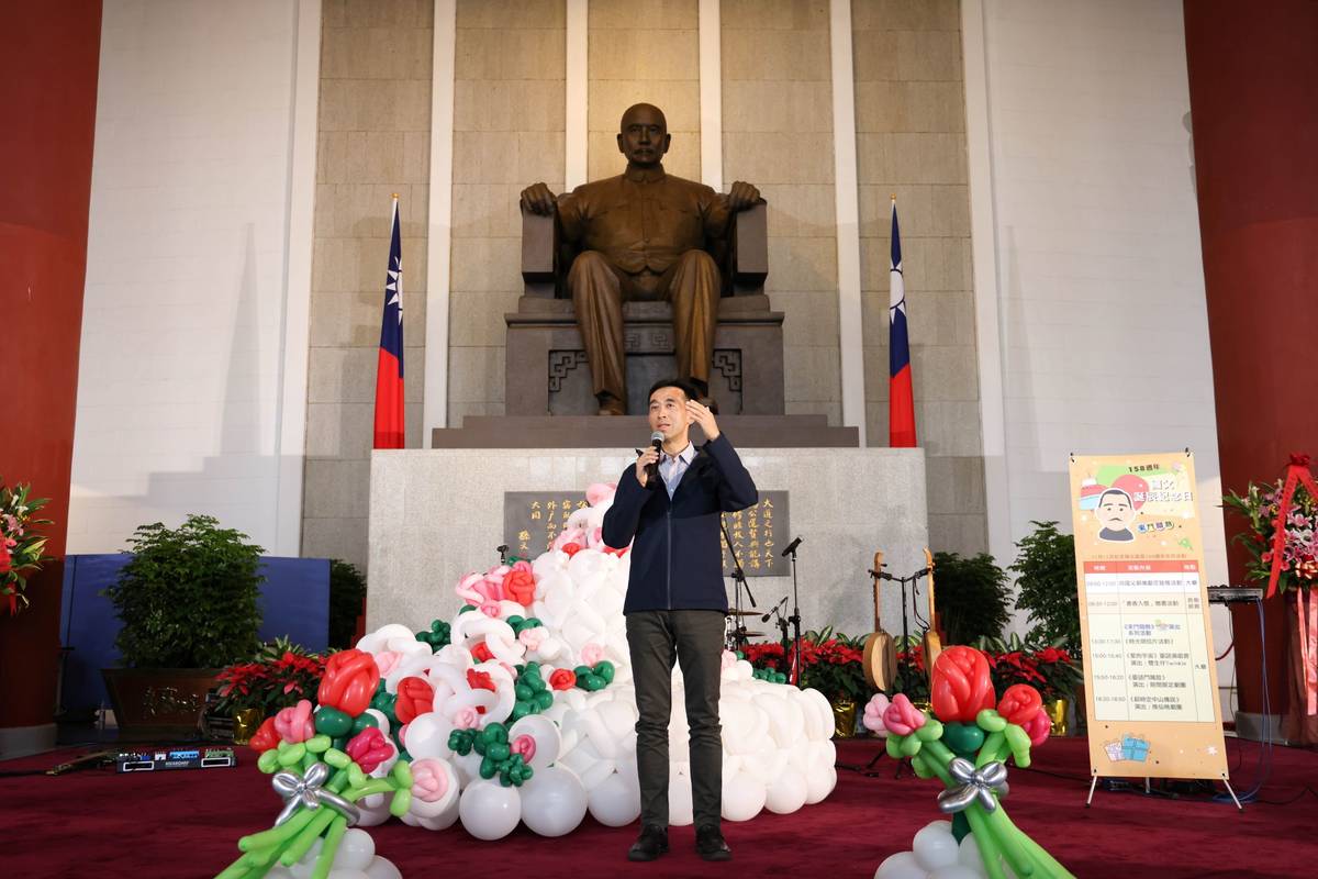 國父紀念館王蘭生館長表示，伴隨著音樂及精彩的演出，邀請民眾一同歡慶國父生日

