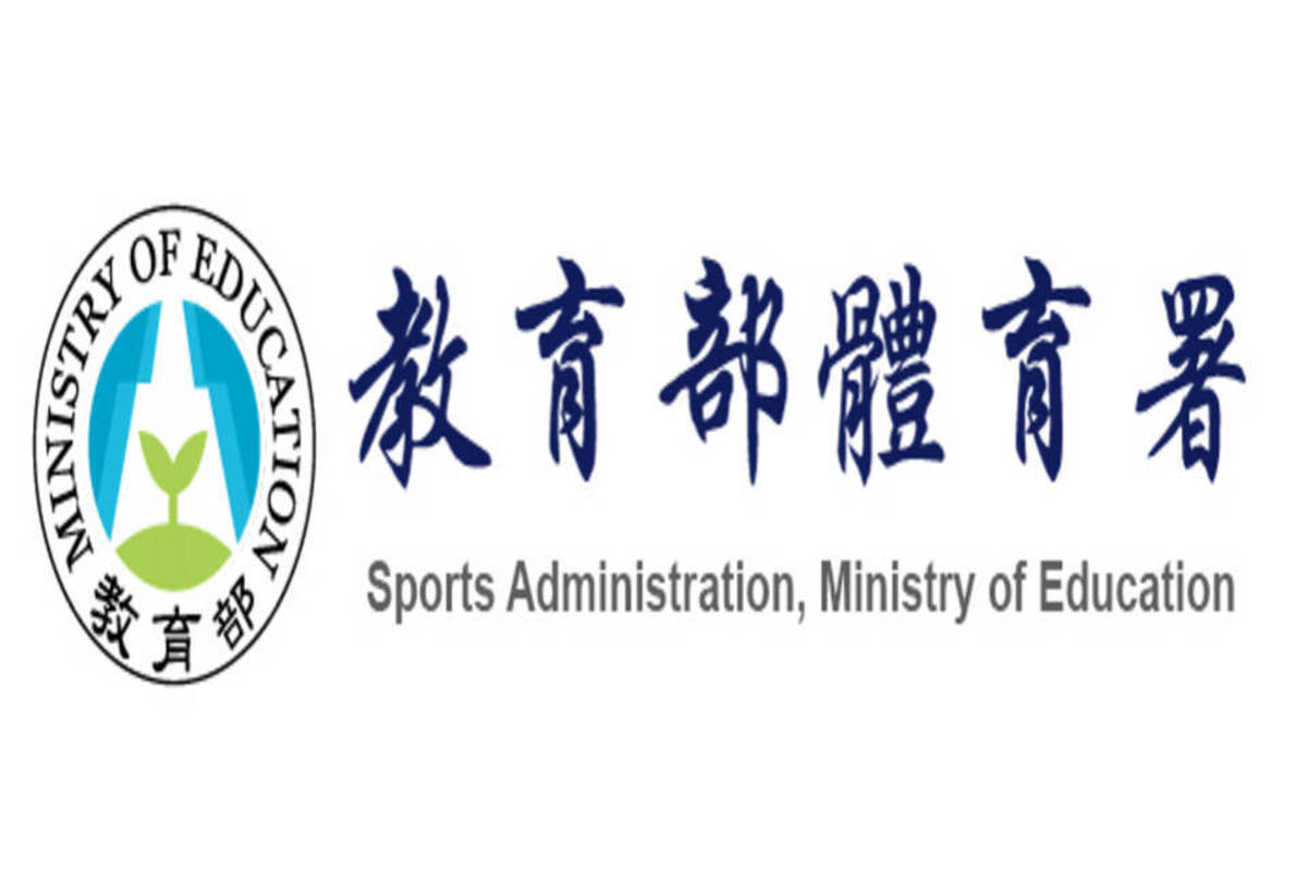 體育署.jpg