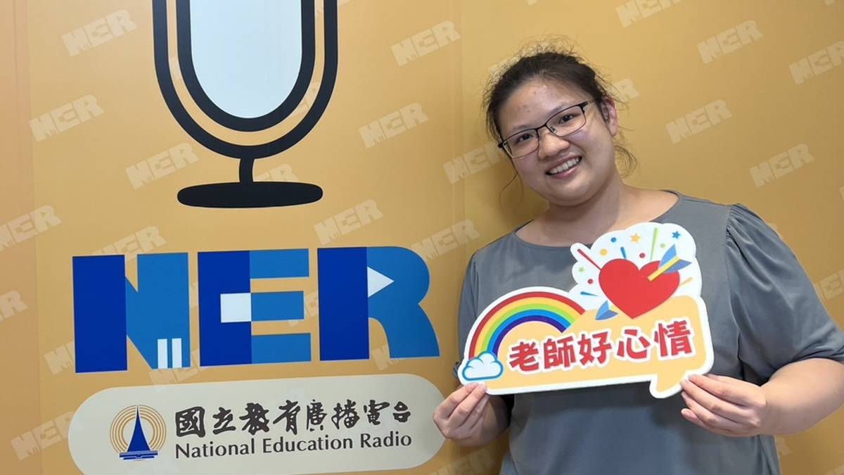 蔡雅雯物理治療師