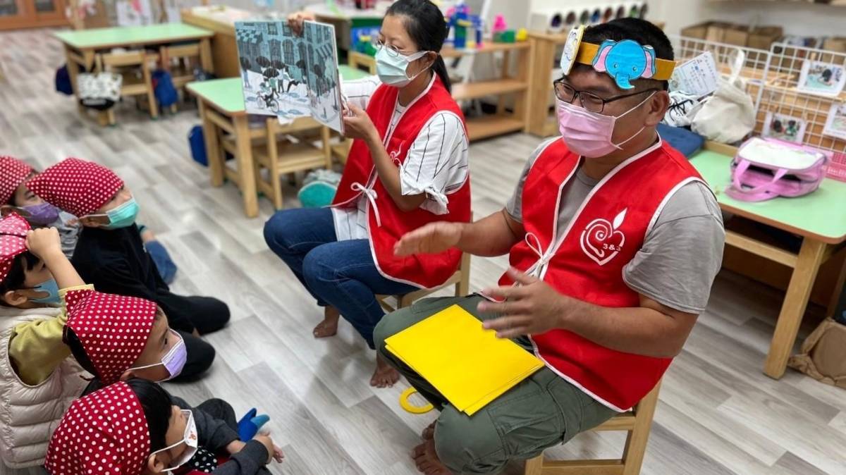 樹德非營利幼兒園