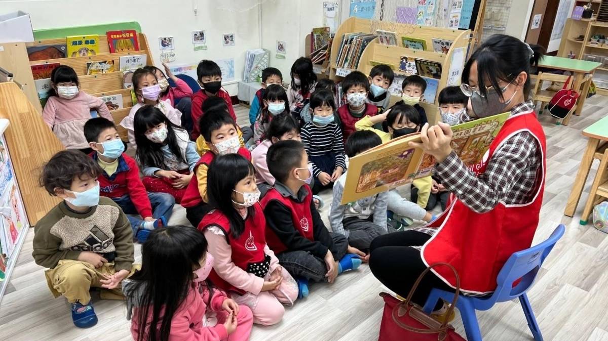 樹德非營利幼兒園