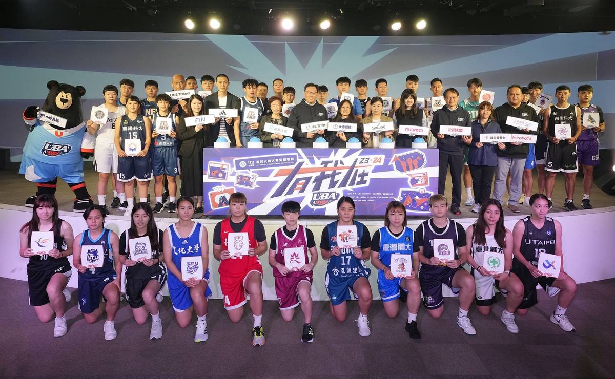 112學年度大專籃球聯賽UBA開賽記者會大合影 (體育署提供)