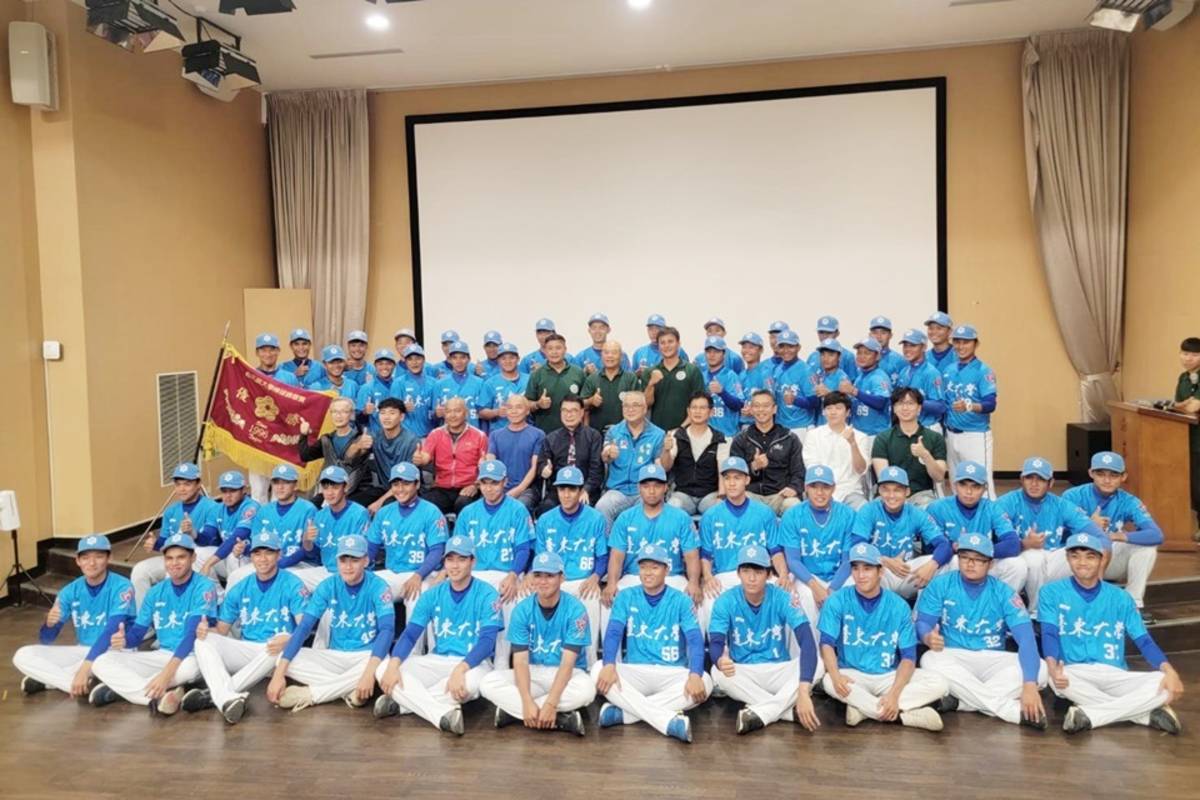 臺東大學棒球隊成軍10年，勇奪隊史首座梅花旗大學棒球錦標賽冠軍。